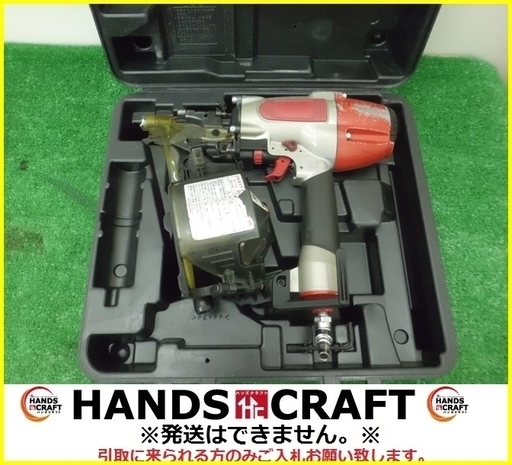 【引取限定 戸畑本店】マックス 65ｍｍ常圧釘打ち機 CN-565S(FP) コイルネイラ 専用ケース