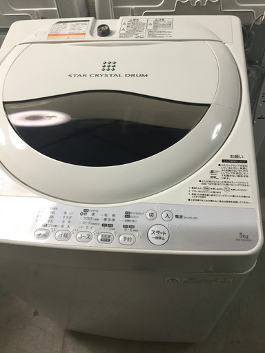 【送料無料・設置無料サービス有り】洗濯機 TOSHIBA AW-50GMC 中古