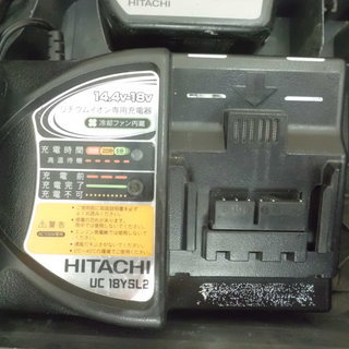 【引取限定 戸畑本店】日立 充電式インパクトドライバ WH14DBAL 14.4V 3.0Ah レッド バッテリー2個 充電器