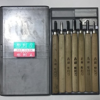 高級登録 彫刻刀 WOOD CARVING TOOLS 7本セット