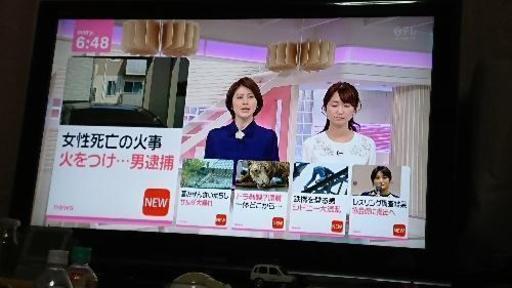 (商談成立)受付終わりました。多数のお問い合わせ有り難う御座いました❗(最終価格8000円で)REGZA❗TOSHIBAREGZA 40インチ