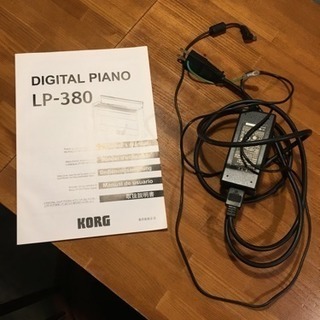 中古 電子ピアノ KORG LP-380