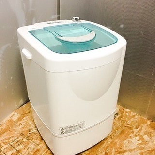 マイウェーブ 中古あげます 譲ります ジモティーで不用品の処分