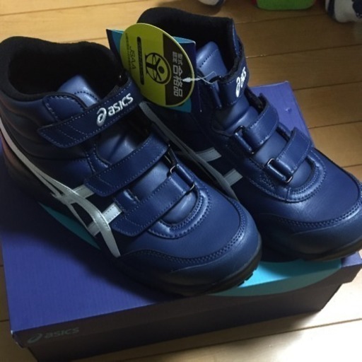 asicsアシックス安全靴
