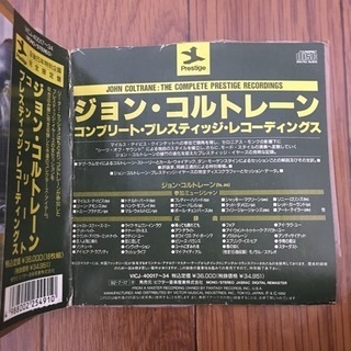 JAZZ ジョンコルトレーン