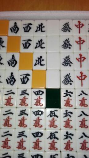 全自動麻雀牌　ピンク　アルティマ　レックス1 2 全自動麻雀牌 ピンク アルティマ レックス1 2 全自動麻雀牌