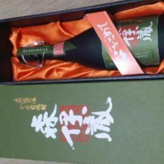 森伊蔵 極上の一滴☆ 化粧箱付 プレミアム焼酎
