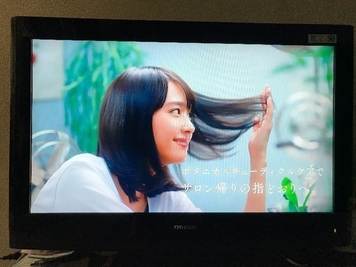 32インチ テレビ