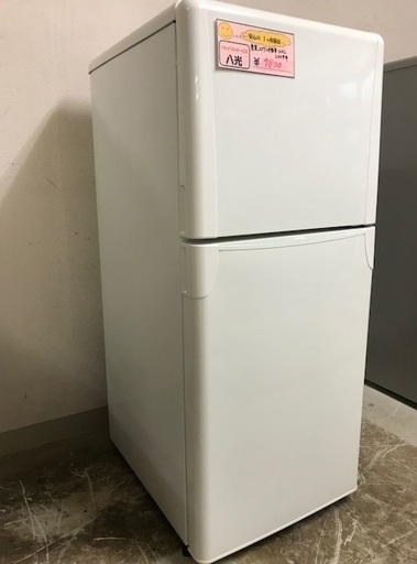 【安心の1か月保証　配達・設置OK】東芝 (120L)2ドア冷凍冷蔵庫 YR-12T-WH(ホワイト)
