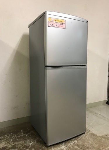 【安心の3か月保証　配達・設置OK】アクア 137L 2ドア冷蔵庫　アーバンシルバーAQUA AQR-141C-S