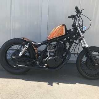 SR400 フリスコチョッパー コンパクトチョッパー