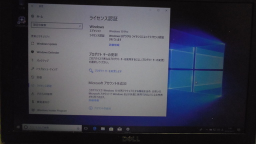 訳あり特価　Latitude E6220 Core i5 2520M