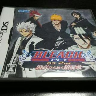 BLEACH DSソフト 黒衣ひらめく鎮魂歌