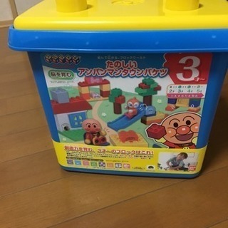 アンパンマン☆ブロックラボ知育玩具♪