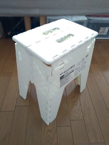ニトリ 折り畳み踏み台 お譲りします にんじん 京都の家庭用品 その他 の中古あげます 譲ります ジモティーで不用品の処分