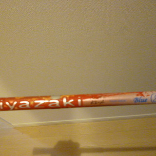 タイトリスト ７１４ AP1　KBS TOUR C-TAPER 5本＋PW　ＳＷ　セット