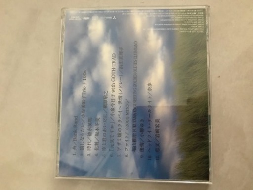 Bankband糸あり 元気ですか Cd ぺえちゃん 福岡の服 ファッションの中古 古着あげます 譲ります ジモティーで不用品の処分