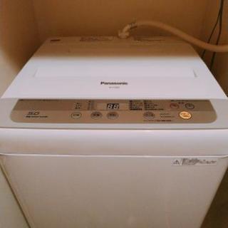 [使用2年未満] パナソニック洗濯機 NA-F50B9