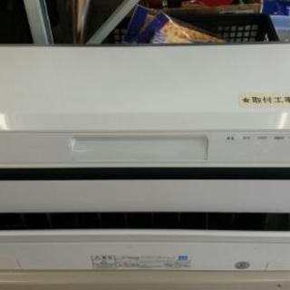 エアコン　富士通 　ノクリア　AS-X40G2W  11～17畳...