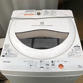 TOSHIBA 洗濯機 5kg