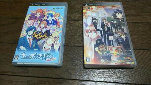 Psp乙女ゲームソフト うたプリ 逢魔時 2本セット 雪葉 プロフ必読 新宿のポータブルゲーム Psp Ps Vita の中古あげます 譲ります ジモティーで不用品の処分