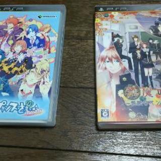 Psp乙女ゲームソフト うたプリ 逢魔時 2本セット 雪葉 プロフ必読 新宿のポータブルゲーム Psp Ps Vita の中古あげます 譲ります ジモティーで不用品の処分