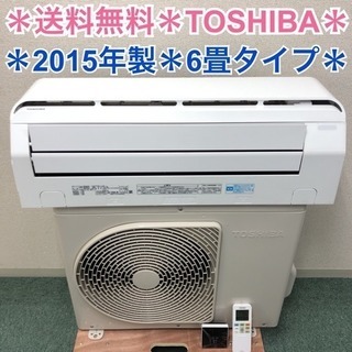 東芝 ルームエアコン RAS-281JR 2011年製 中古品 (高く買い取るゾウ中間店) 東芝 ルームエアコン RAS-281JR 2011年製 中古品 (高く買い取る
