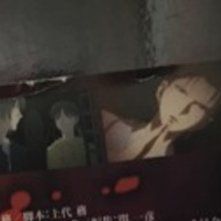 ゴーストハント DVD  ほぼ新品