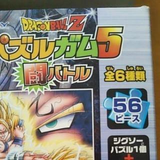 ドラゴンボールとマリオブラザーズのパズル