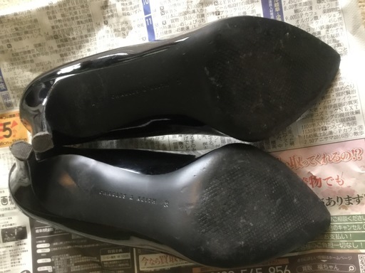 パンプス 2 踏まれたい人そこに並びなさい 我楽多めちゃんこ市 一宮の靴 パンプス の中古あげます 譲ります ジモティーで不用品の処分 パンプス 2 踏まれたい人そこに並びなさい 我楽多めちゃんこ市 一宮の靴 パンプス の中古あげます 譲ります ジモティーで不用品の処分