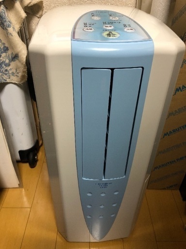 除湿機、4/22頃までに取りに来てくれる方。