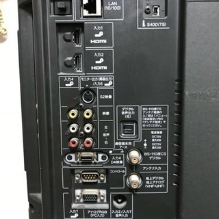 テレビ 40型液晶テレビ（2008年製）