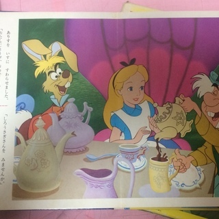 （ありがとうございました☆取引終了）送料込１万円　レア！講談社のディズニー名作絵話１４冊　リピーターさんに限り半額