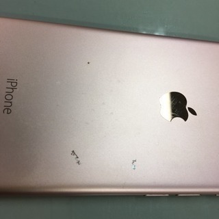iPhone - 【新品未開封】iPhone6s 16GB 本体 ローズゴールドSIMロック解除済 iPhone SE（第1世代）【SoftBank アップル】ローズゴールド SIM