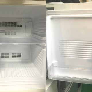 美品 無印良品 137L 2ドア冷蔵庫 AMJ-14D | w2-worldbuffet.co.uk