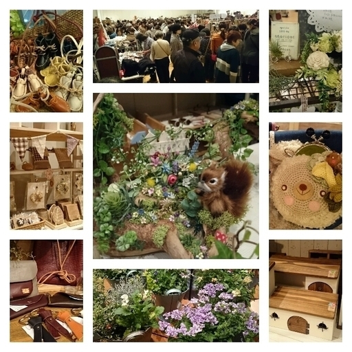県北最大級のハンドメイドフェス くまかん 籠原の展示会のイベント参加者募集 無料掲載の掲示板 ジモティー