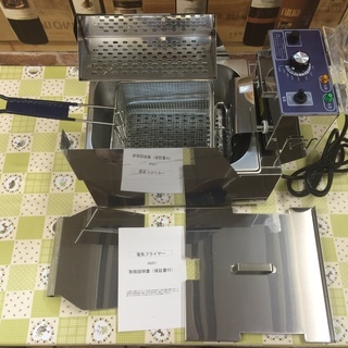 新品未使用　業務用6.5L　卓上電気フライヤー KCEF-L　厨房センターオリジナル機種