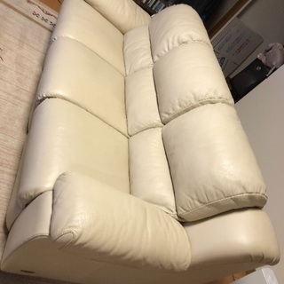 大塚家具リクライニングソファー  定価60万以上