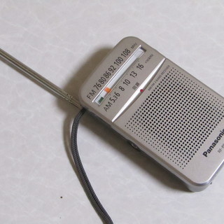 Panasonic　AM/FMラジオ