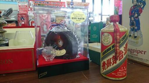 お酒売ります・水商売の方などいかがでしょうか？ルイ13世、山崎、響など、、☆
