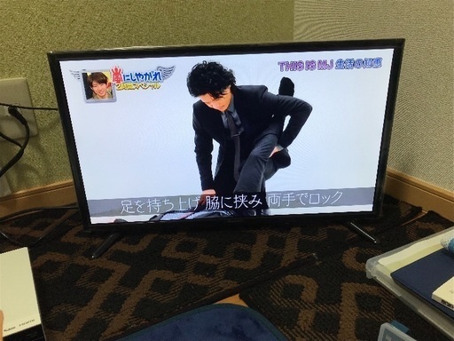 [中野区]24型地上デジタルフルハイビジョン液晶テレビ SCTー24C01R