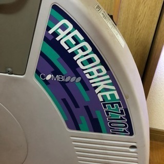 エアロバイクez101