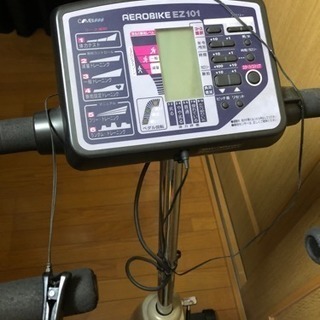 エアロバイクez101