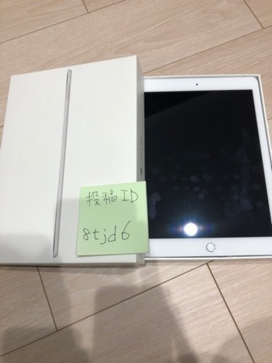 iPadAir2 本体 交渉中の為、購入を考えてる方は早めにご連絡を