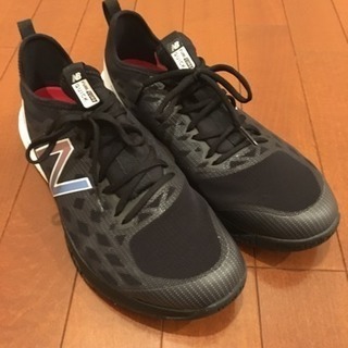 New Balance FUEL CORE QUICK 27.5...