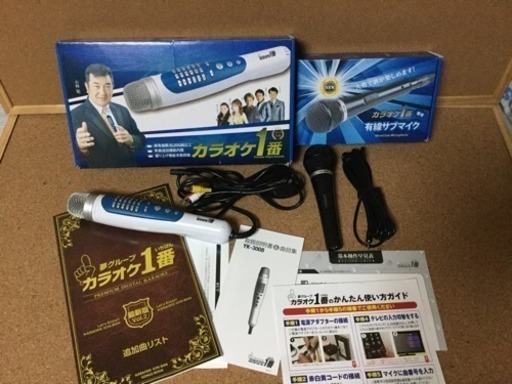 新品　未使用　カラオケ1番　有線サブマイク付き　歌謡　カラオケ　趣味　デュエット カラオケ1番 カラオケマイク 有線サブマイク ほぼ未使用 カラオケ1番