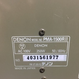 DENON プリメインアンプ