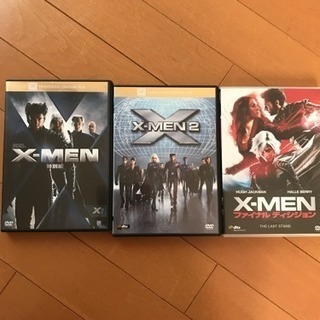 X-MEN シリーズ