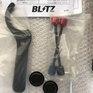 【再値下げ】レガシィ britz 車高調 美品