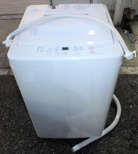 ☆\t無印良品 ASW-MJ45 4.5kg 全自動電気洗濯機◆明るい良品計画